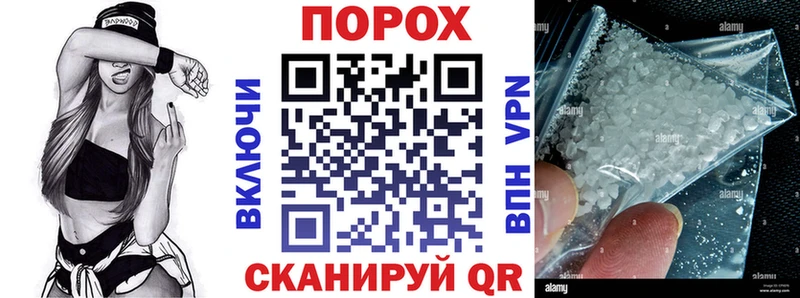 Amphetamine 98%  Котельники 