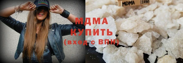 кристаллы Алексин