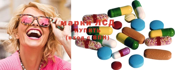 кристаллы Алексин