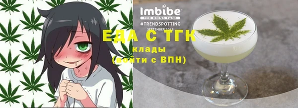 синтетический гашиш Алзамай