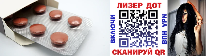 LSD-25 экстази кислота Котельники