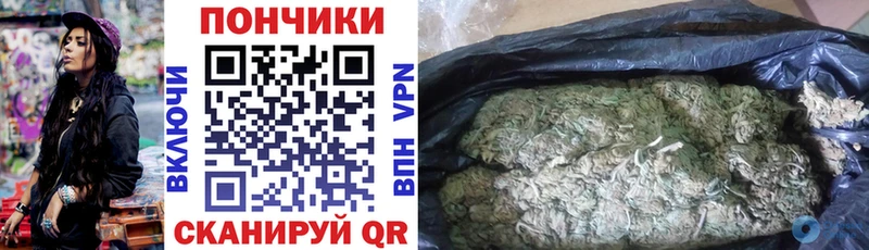 Шишки марихуана семена  Котельники 